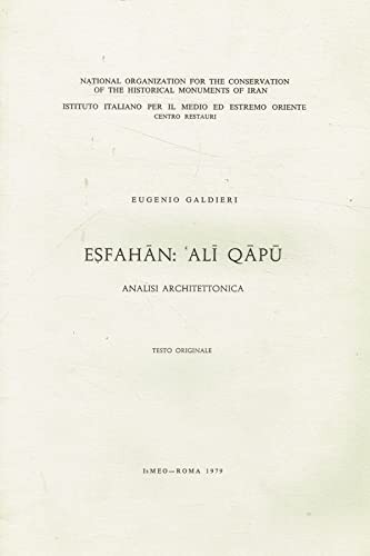 Esfahan ali qapu - 'ali, qapu.