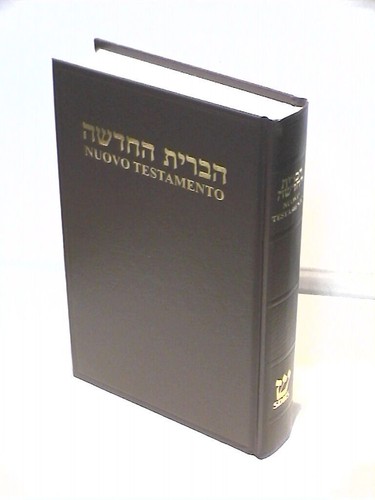 Nuovo testamento ebraico - il,